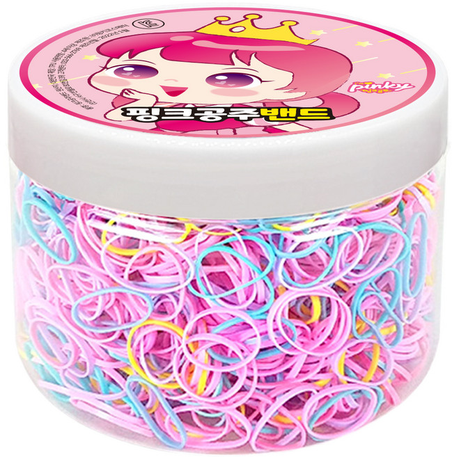 핑크공주 유아용 머리끈 케이스형