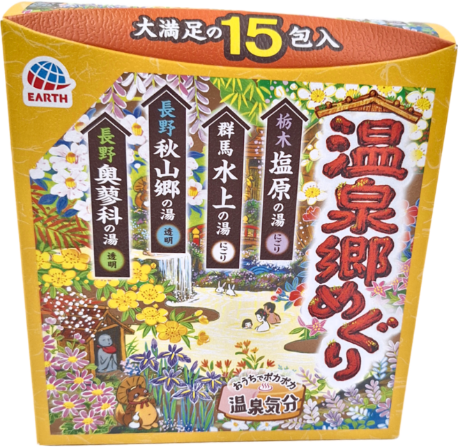 EARTH 日本巡禮溫泉粉 溫泉鄉 15包, 450g, 1盒