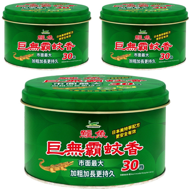 鱷魚 蚊香 優 30卷, 577.5g, 3罐