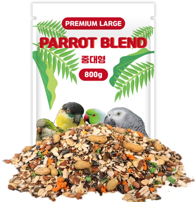프리미엄 라지 패럿 블랜드 알곡 사료 중대형, 800g, 1개