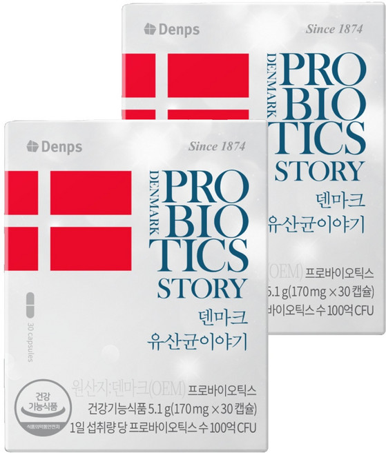 덴프스 정품 덴마크 유산균이야기, 30정, 2개