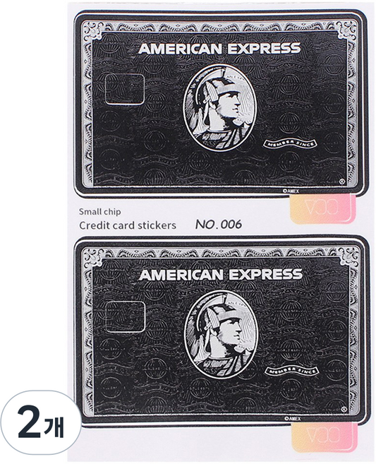 투데이리빙 리무버블 카드 스티커 CD_OST_AL085B, 블랙, 2개