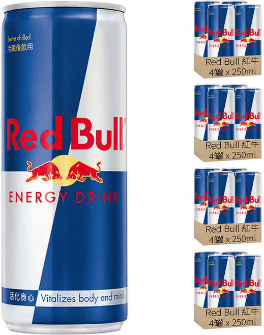 Red Bull 紅牛 能量飲料, 250ml, 16罐