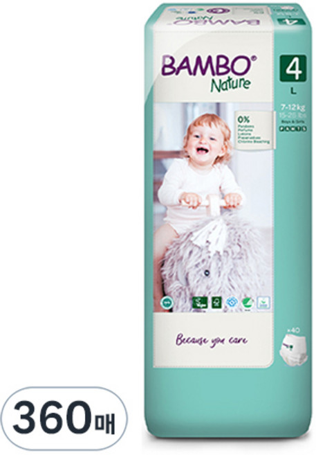 밤보네이처 대용량 팬티형 기저귀 남녀공용, 4단계, 360매