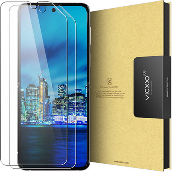 빅쏘 자가복원 갤럭시 내부 휴대폰 액정보호필름 2매, 1세트