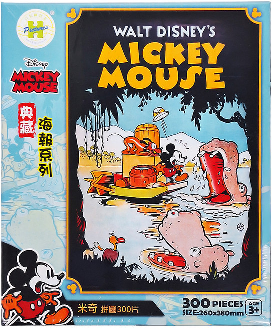 HUNDRED PICTURES 百耘圖 Mickey Mouse 典藏海報系列拼圖 HPD0300S-200, 300片, 米奇, 1盒