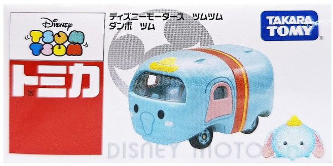 TOMICA TSUM 小飛象玩具, 1個