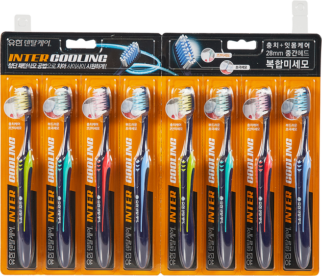 유한덴탈케어 인터쿨링 복합미세모 칫솔, 8개입, 1개