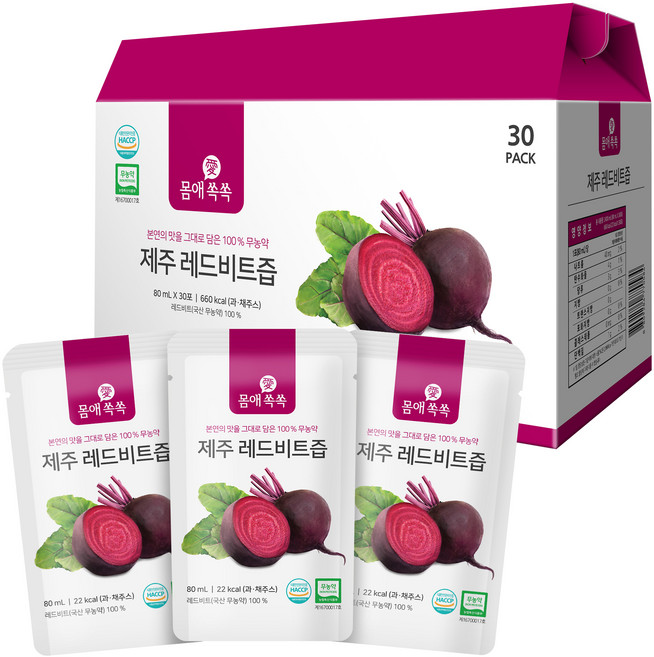 몸애쏙쏙 제주 레드비트즙 30포, 2.4L, 1개