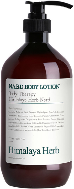 NARD 身體乳 茶樹迷迭香 深層滋潤 水潤清爽 低刺激, 1L, 1瓶