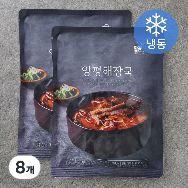 마켓로드 양평 해장국 (냉동), 700g, 8개