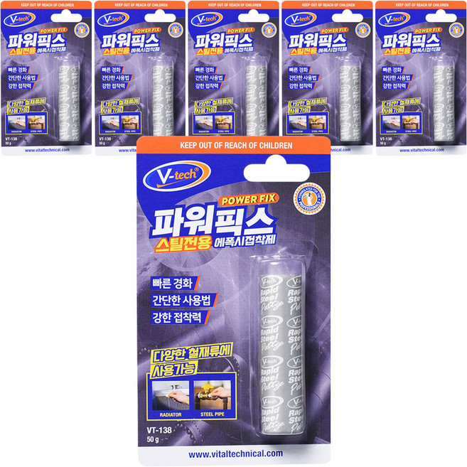 Vtech 파워픽스 스틸전용 에폭시 접착제 퍼티, 6개