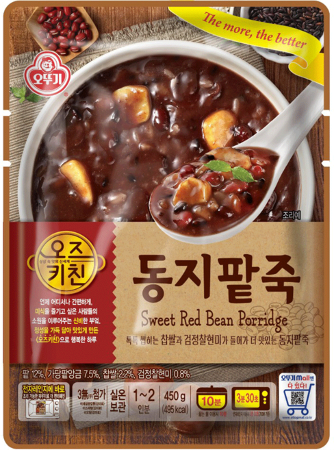 오뚜기 오즈키친 동지팥죽, 450g, 1개