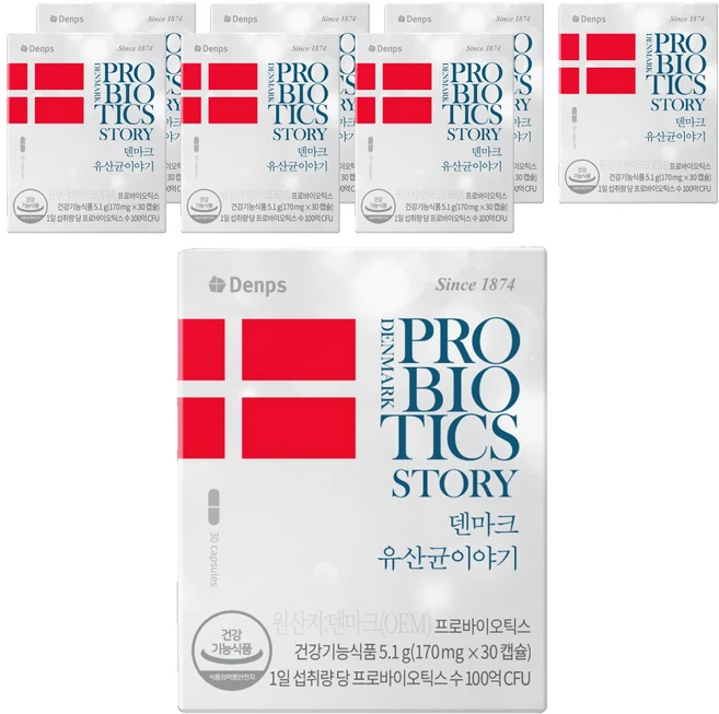 덴프스 덴마크 유산균이야기, 30정, 8개 - 쿠팡