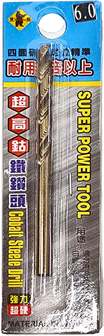 Tenda 黑熊 直柄 6.0mm 超高鈷鐵鑽頭, 1個