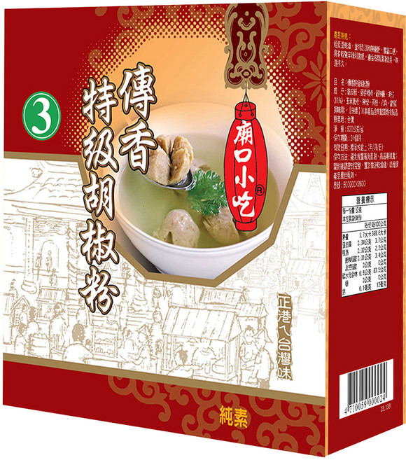 小磨坊 廟口小吃 傳香特級胡椒粉, 600g, 1盒