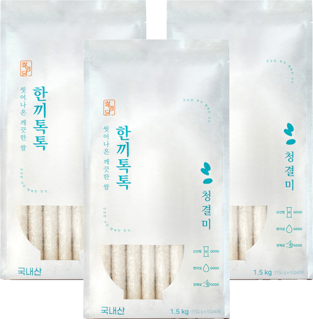 쌀명당 씻어나온 한끼톡톡 청결미 상등급, 1.5kg, 3개