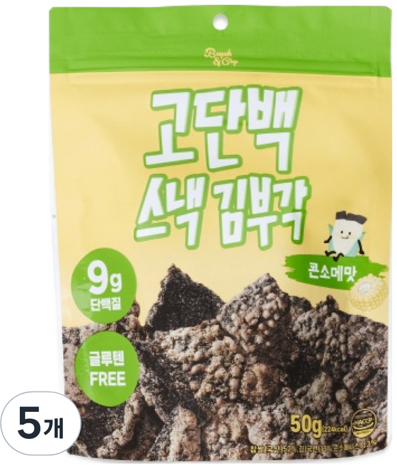 부각앤칩 고단백 스낵 김부각 콘소메맛, 5개, 50g
