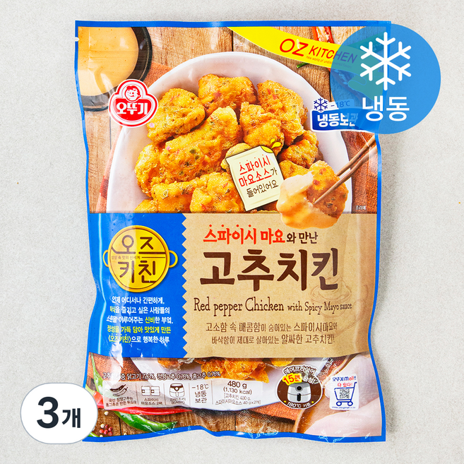 오뚜기 오즈키친 스파이시 마요와 만난 고추치킨 (냉동), 3개, 480g