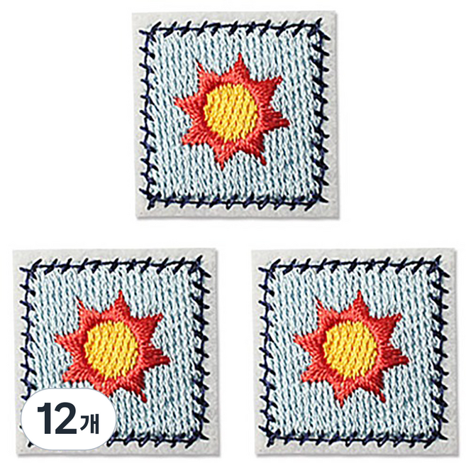 Button King 東大門鈕扣王 熱燙式刺繡臂章貼片, 12個, 太陽
