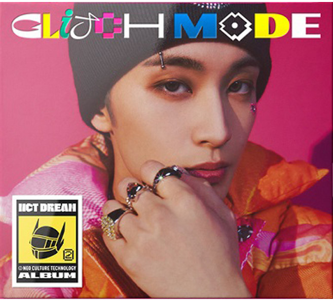NCT DREAM 正規2輯《Glitch Mode》Digipack Ver.(版本隨機)(無海報), 1CD
