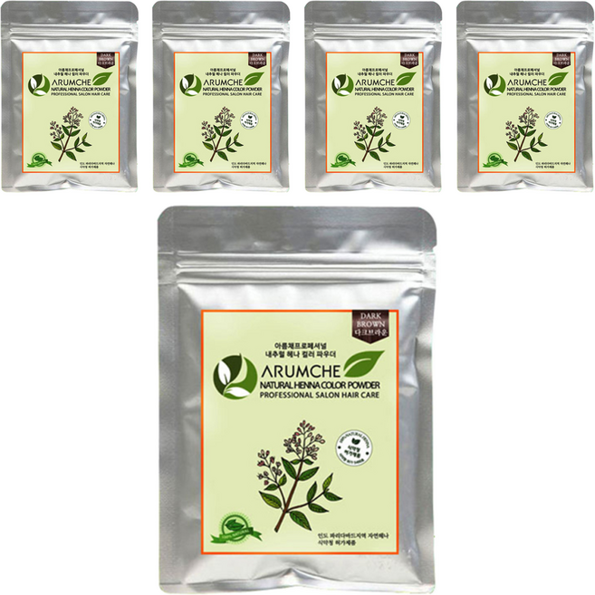 ARUMCHE 專業Henna染髮粉, 深棕色, 5包