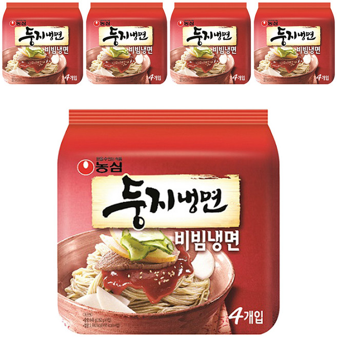 둥지냉면 비빔냉면 162g, 20개