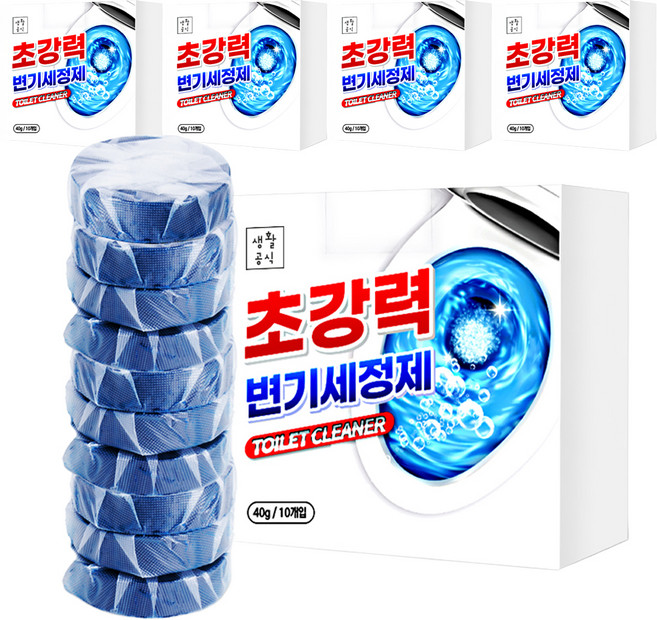 생활공식 초강력 변기세정제 10p, 40g, 5개