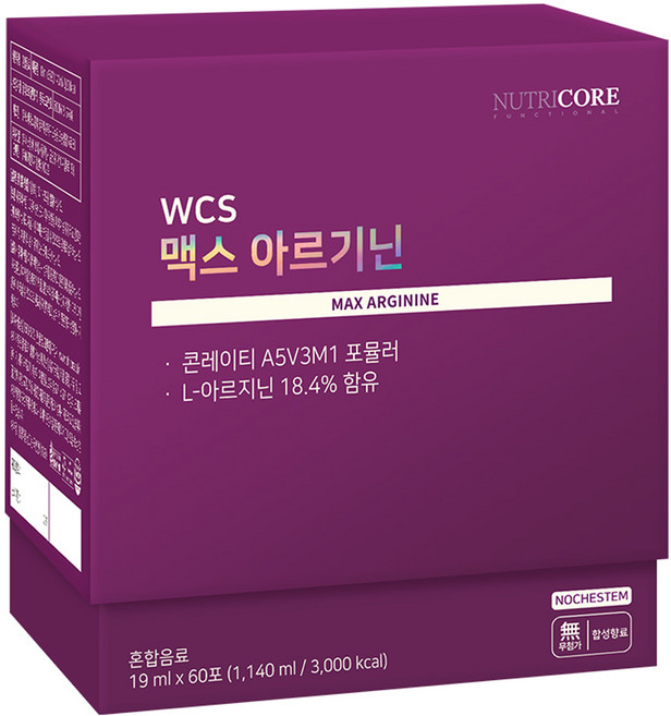 뉴트리코어 WCS 맥스 아르기닌, 1.14L, 1개