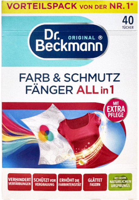 Dr.Beckmann 貝克曼博士 超潔淨護色魔布, 40入, 1盒