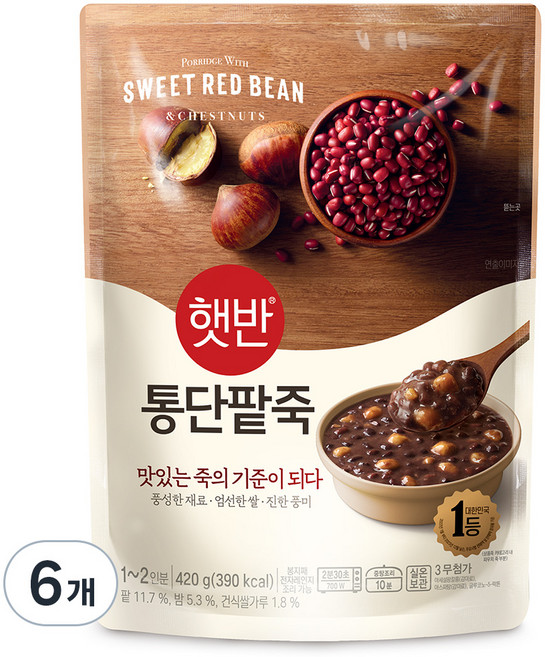햇반 통단팥죽, 420g, 6개