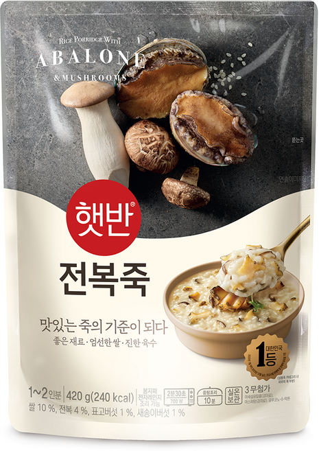 햇반 전복죽, 420g, 1개