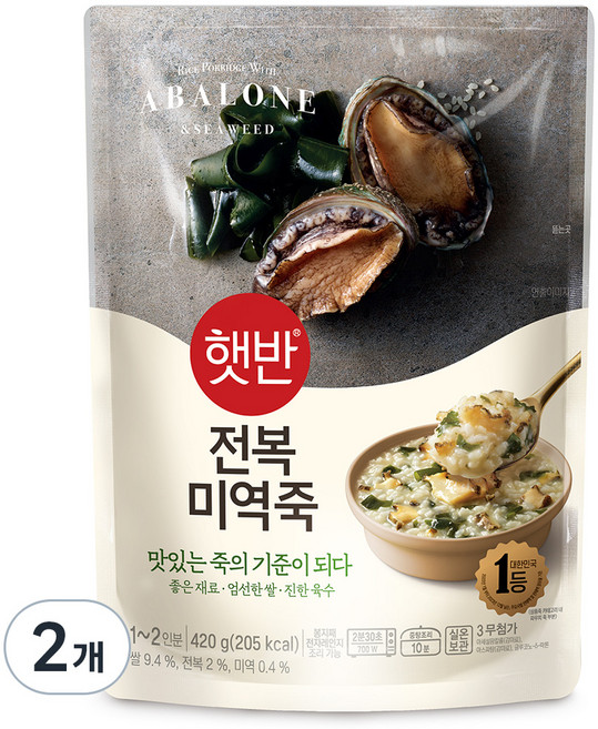 햇반 전복미역죽, 420g, 2개