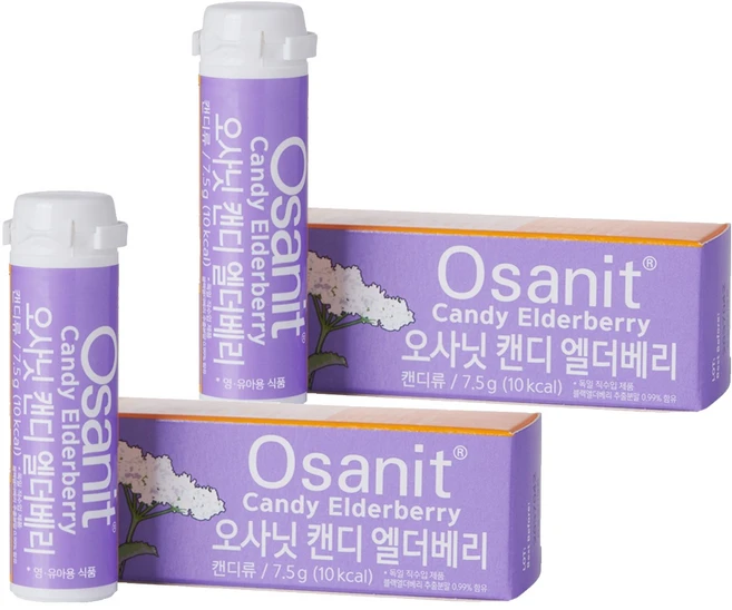 오사닛 캔디, 엘더베리맛, 2개, 7.5g - 쿠팡