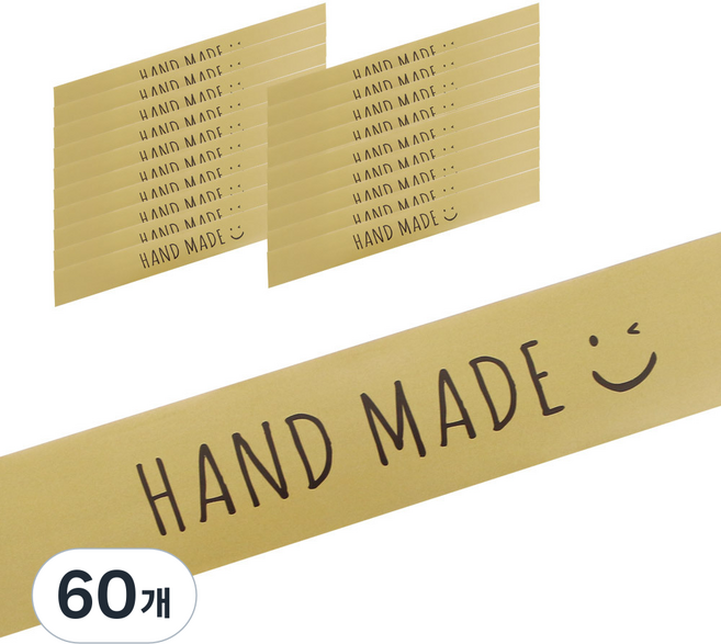 황씨네도시락 핸드메이드 띠지, 크라프트, 60개