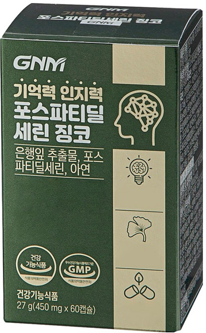 자연의품격 기억력 인지력 포스파티딜세린 징코, 60정, 1개