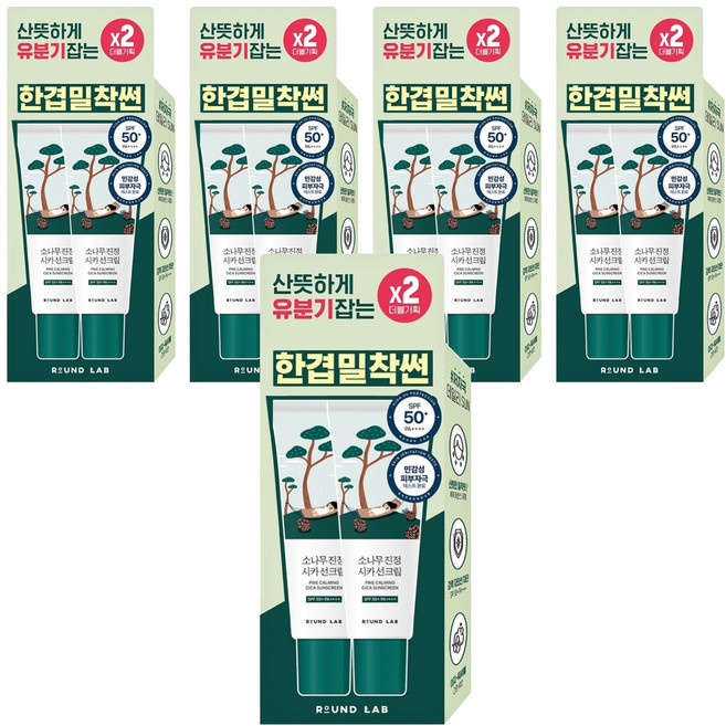 라운드랩 소나무 진정 시카 선크림 SPF50+ PA++++, 40ml, 10개