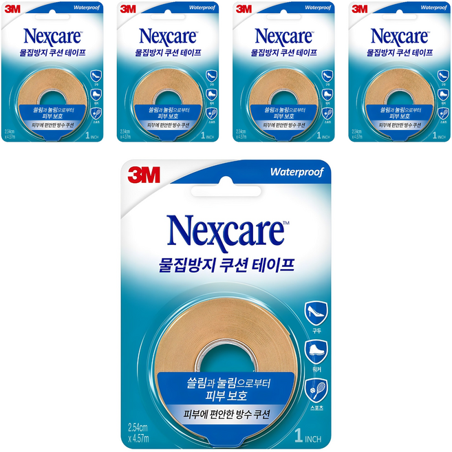 넥스케어 물집방지 쿠션 테이프, 5개