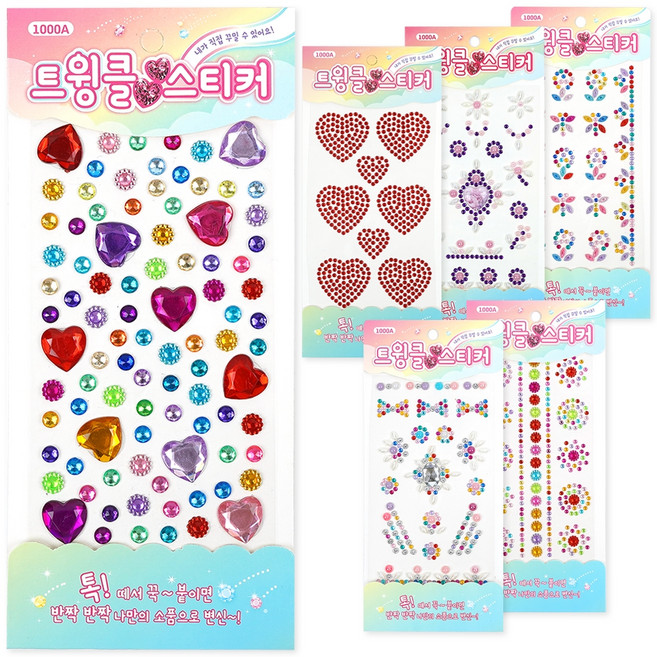 포포팬시 트윙클 큐빅 스티커 6종, 혼합색상, 1세트