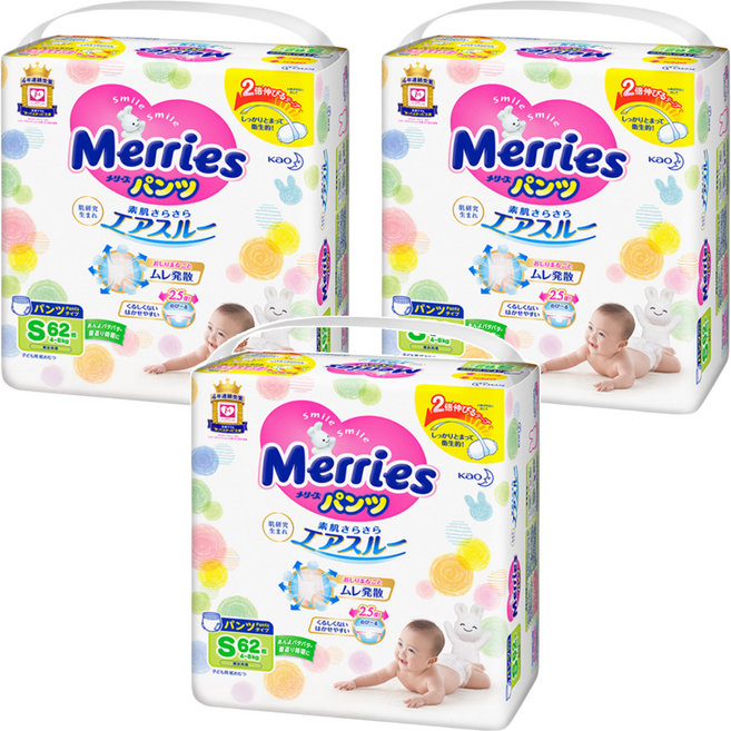 Merries 妙而舒 日本境內版 金緻柔點透氣褲型尿布 4~8kg, S, 186片