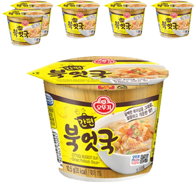 오뚜기 간편북엇국 컵국, 10.5g, 6개