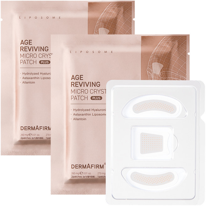 더마펌 에이지 리바이빙 마이크로 크리스탈 패치 플러스, 1개입, 2개