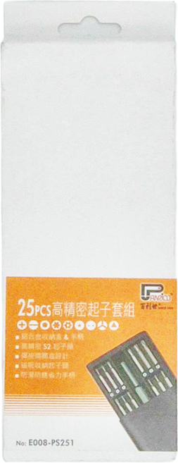 PANRICO 百利世 鋁盒精密起子組 鋁合金材質 一手掌握, 1組