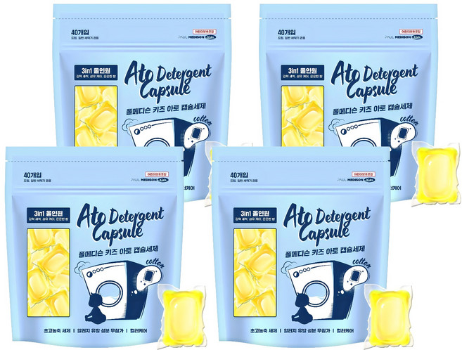 폴메디슨 키즈 아토 캡슐세제 코튼향 40개입, 560g, 4개