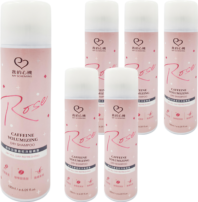 MY SCHEMING 我的心機 咖啡因豐盈乾洗髮噴霧, 180ml, 6件