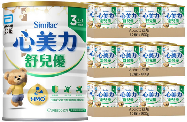 Abbott 亞培 心美力 心美力舒兒優奶粉 3號 HMO+成長配方 1~3歲, 800g, 36罐