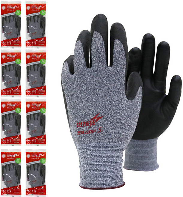 번개표 번개그립 S1 코팅 작업장갑 L, 차콜그레이, 8세트