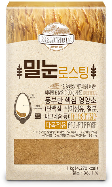 밀눈 로스팅 다목적용, 1개, 1kg