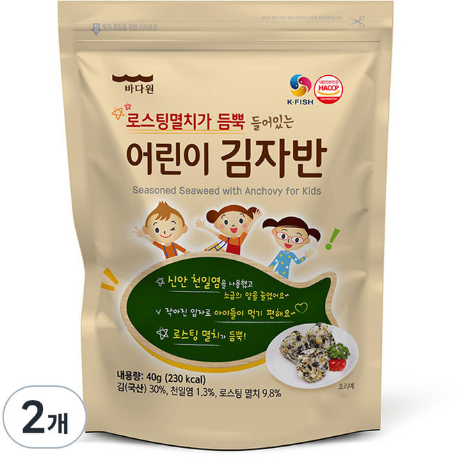 바다원 어린이 김자반, 2개, 오리지널, 40g