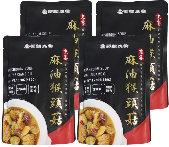 初誠良物 京宴 麻油猴頭菇, 450g, 4包